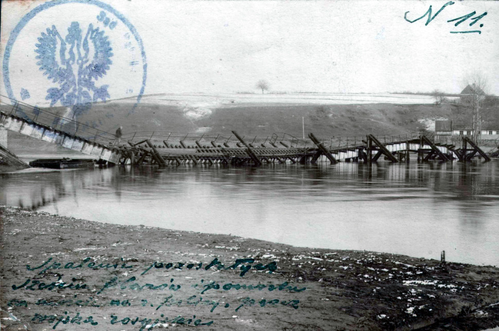 Zniszczenia wojenne torów kolejki sulejowskiej, 1914 r.